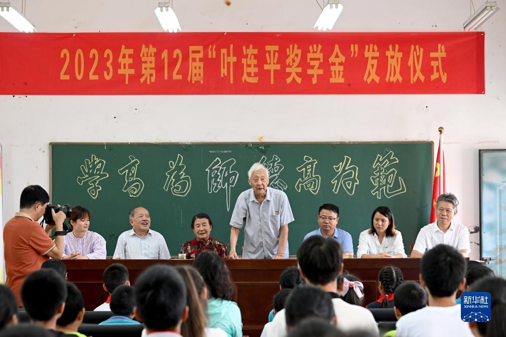 u乐平台官网